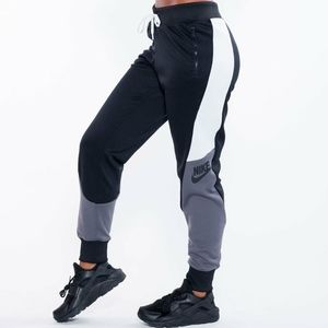 Nike Colorblock Drawstring Joggers